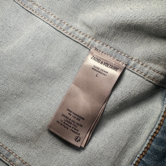 Denim Jacket - Picture 4 of 6